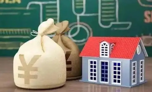 太康公积金有17000能取多少（公积金有16000可以取多少）